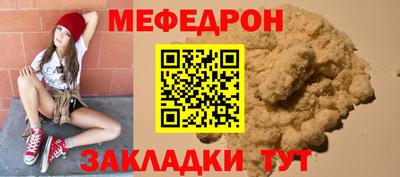 героин Апшеронск