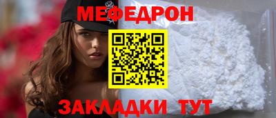героин Апшеронск