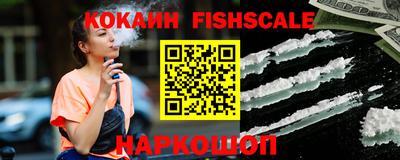 трава Апрелевка