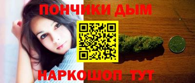 героин Апшеронск