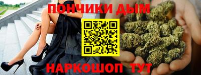 героин Апшеронск
