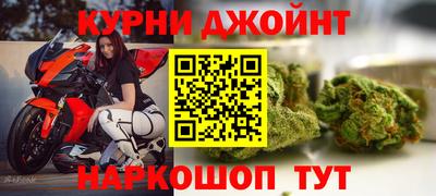 трава Апрелевка