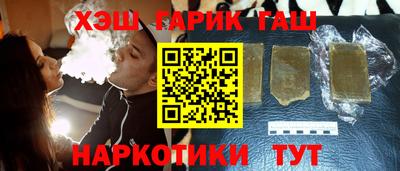 Альфа ПВП Донецк