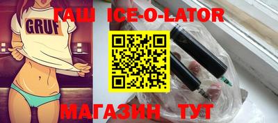 трава Апрелевка