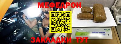 трава Апрелевка