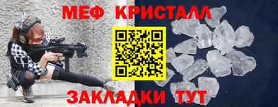 героин Апшеронск