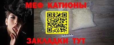 соль курить ск Донской